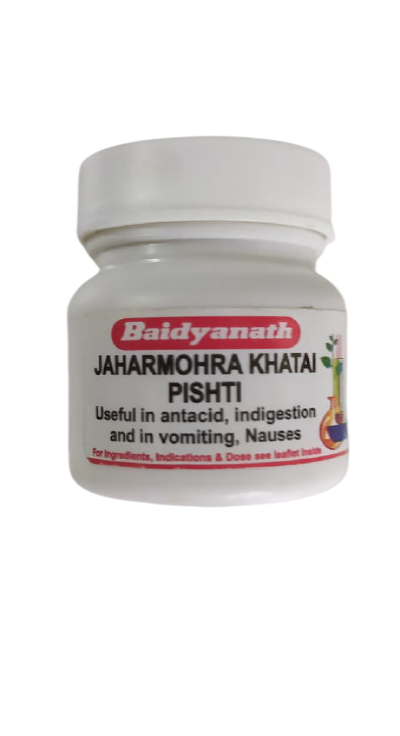 Baidyanath Jaharmohra Khatai Pishti (10 gm)