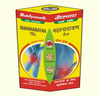 Baidyanath Mahanarayan Taila