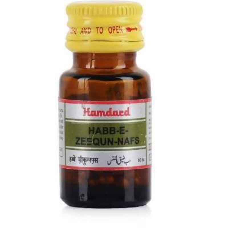 Hamdard Habbe Zeequn Nafs - 60 Pills