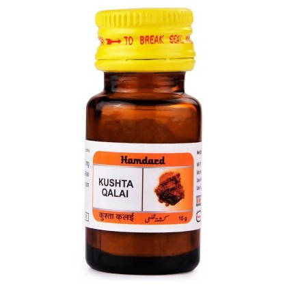 Hamdard Kushta Qalai - 10 gm