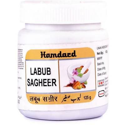 Hamdard Labub Sagheer - 125 gm