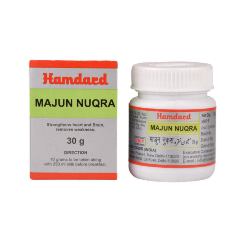 Hamdard Majun Nuqra - 30 gm