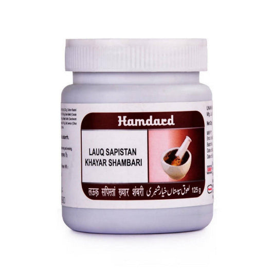 Hamdard Lauq Sapistan Khyar Shambari - 150 gm