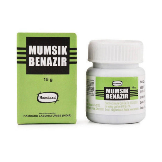 Hamdard Mumsik Benazir - 15 gm