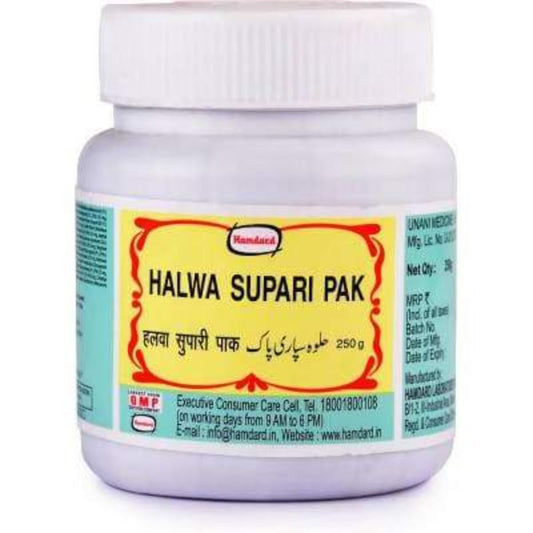 Hamdard Halwa Supari Pak - 250 gm