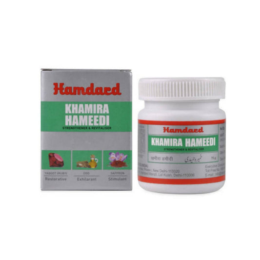 Hamdard Khamira Hameedi - 75 gm