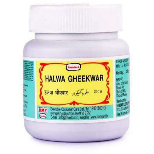 Hamdard Halwa Gheekwar - 250 gm