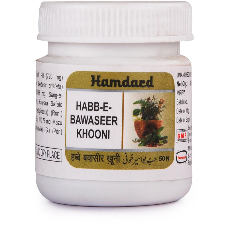 Hamdard Habb-E-Bawaseer khooni - 50 tab