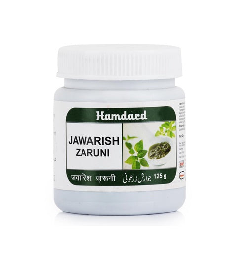 Hamdard Jawarish Zaruni - 125 gm