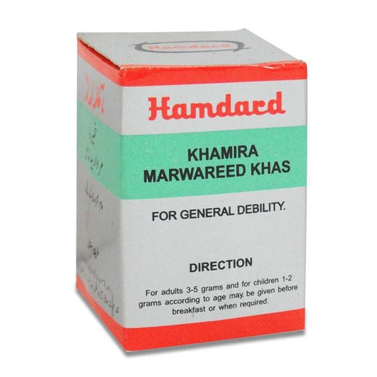 Hamdard Khamira Marwareed Khas - 60 gm - Pack of 1