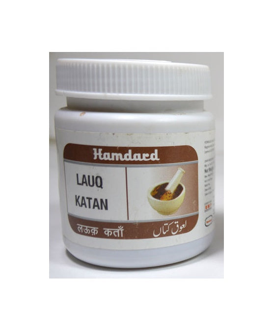 Hamdard Lauq Katan - 125 gm