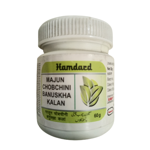 Hamdard Majun Chobchini Banuskha Kalan - 60 gm