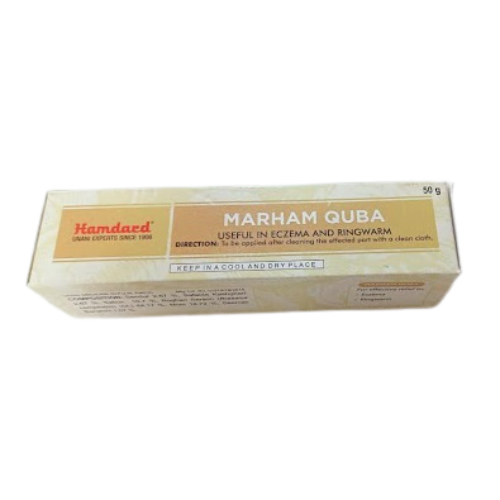 Hamdard Marham Quba - 50 gm