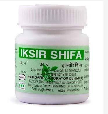 Hamdard Iksir Shifa - 20 tab