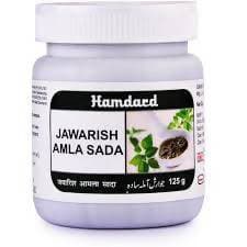 Hamdard Jawarish Amla Sada - 125 gm