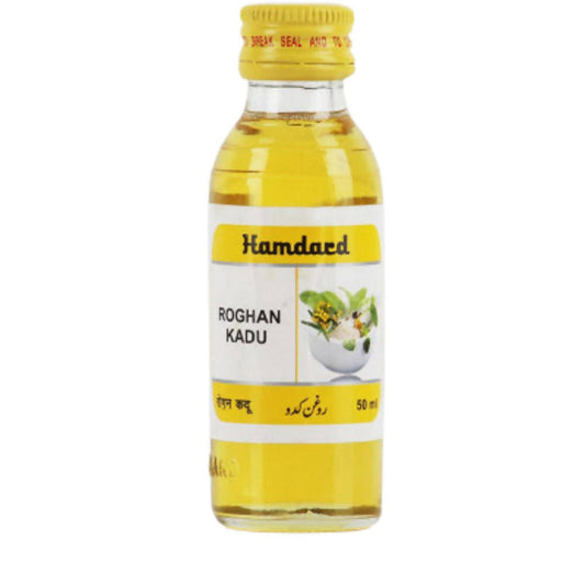 Hamdard Roghan Kadu - 50 ML