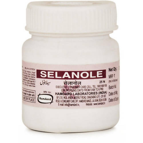 Hamdard Selanole Tablets - 25 Tabs