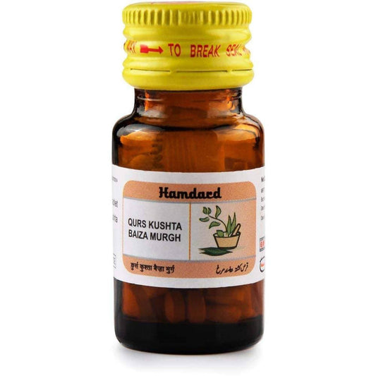 Hamdard Qurs Kushta Baiza Murgh - 60 tab