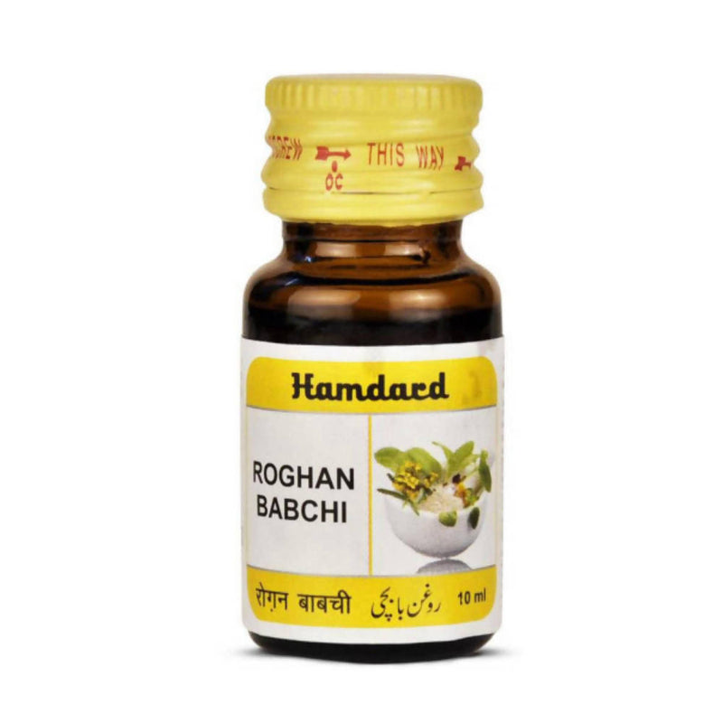 Hamdard Roghan Babchi - 10 ml