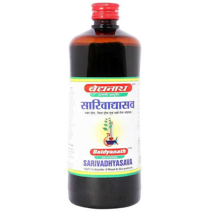 Baidyanath Jhansi Sarivadhyasava