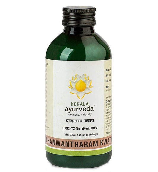 Kerala Ayurveda Dhanwantharam Kwath - 200 ml