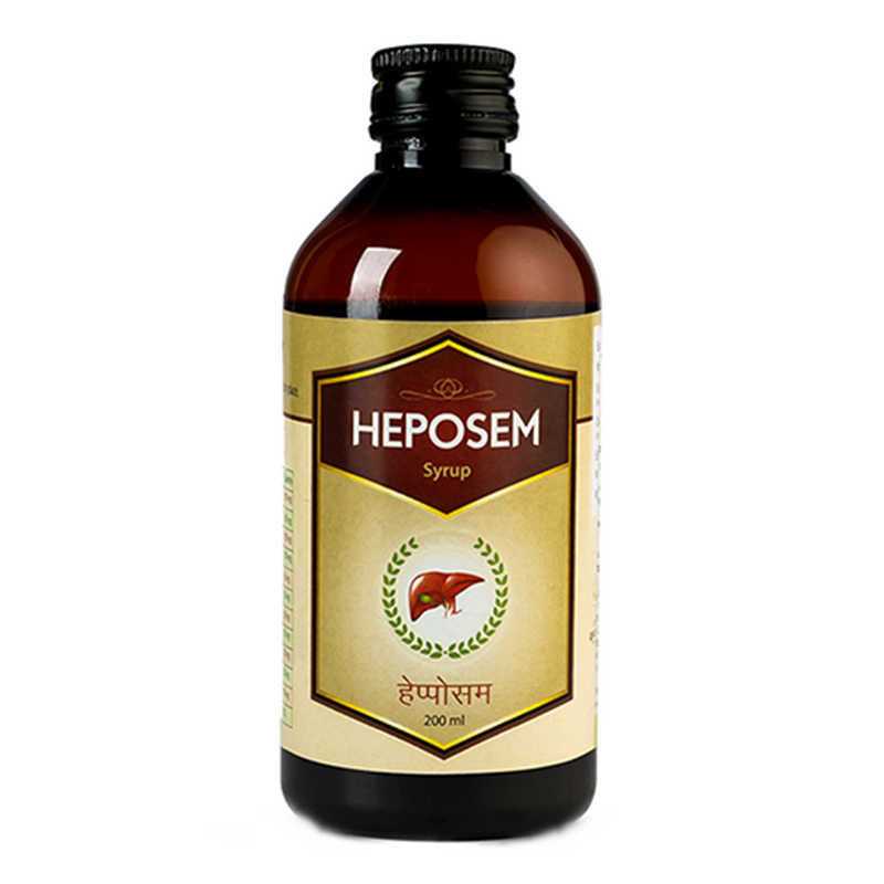 Kerala Ayurveda Heposem Syrup - 200 ml