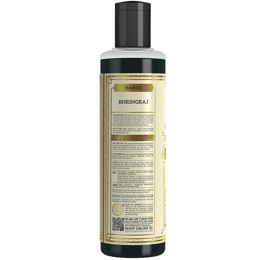 Khadi Natural Ayurvedic Bhringraj Hair Oil