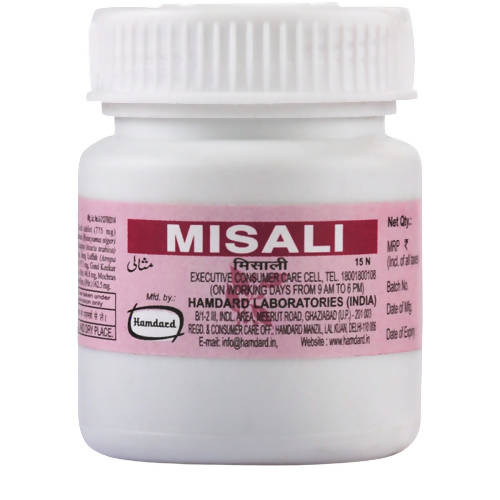 Hamdard Misali Tablets - 15 Tabs