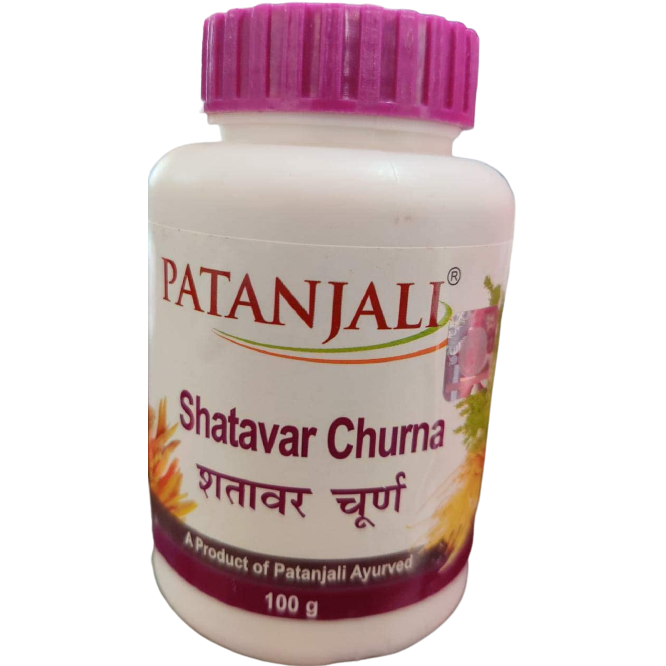 Patanjali Shatavar Churna - Amazon Abroad