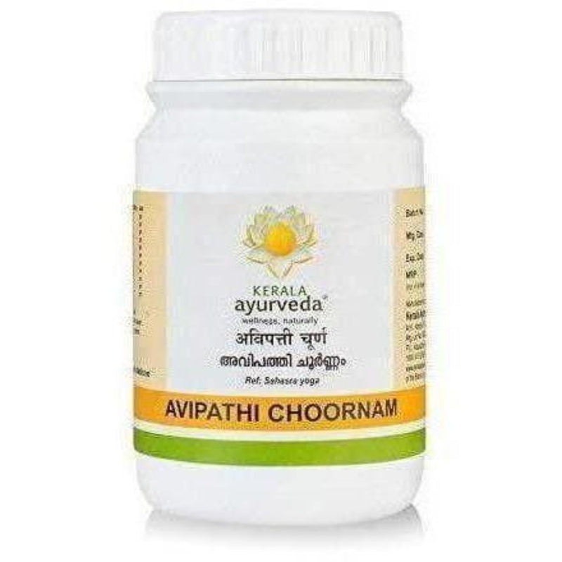 Kerala Ayurveda Avipathi Choornam 50 gm - Pack of 1