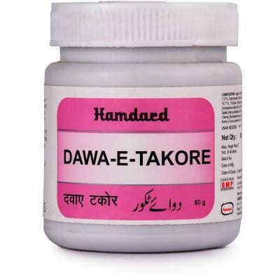 Hamdard Dawa-E-Takore - 80 gm