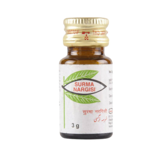 Hamdard Surma Nargisi - 3 gm