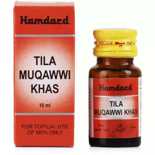 Hamdard Tila Muqawwi Khas - 10 ml