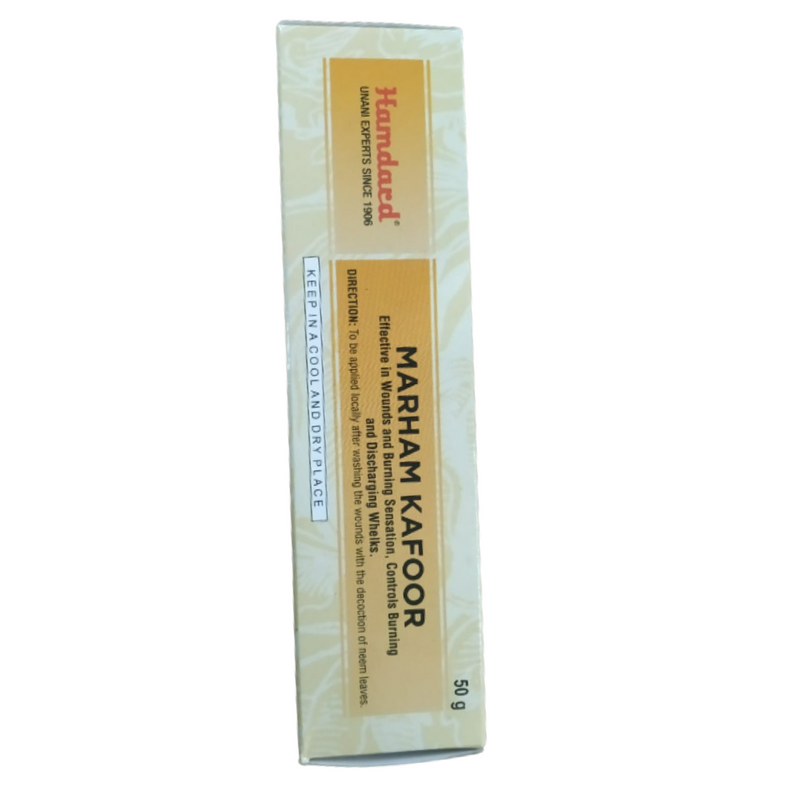 Hamdard Marham Kafoor - 50 gm