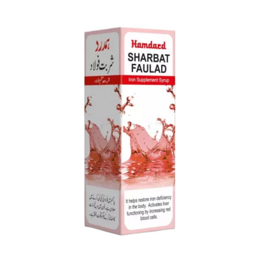 Hamdard Sharbat Faulad - 200 ml