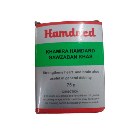 Hamdard Khamira Hamdard Gawzaban Khas - 75 gm