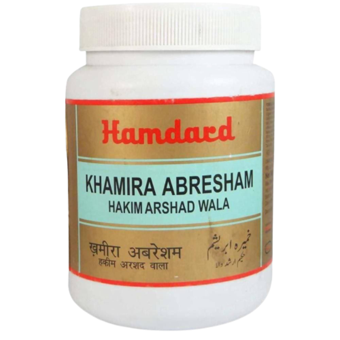 Hamdard Khamira Abresham Hakim Arshad Wala - 75 gm