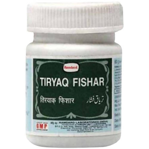 Hamdard Tiryaq Fishar - 60 gm