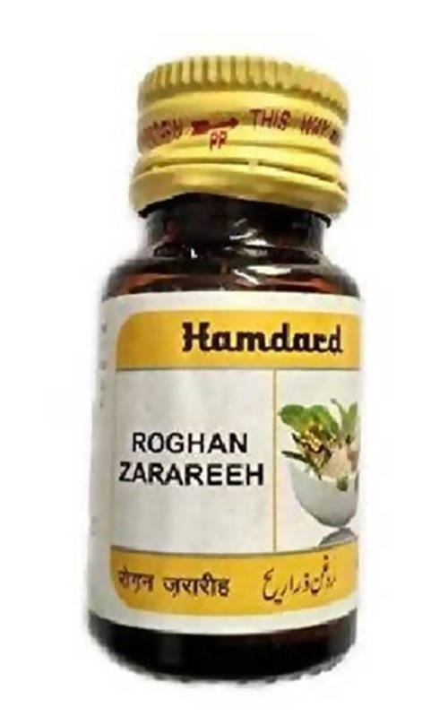 Hamdard Roghan Zarareeh Oil - Pack of 1 - 10 ml