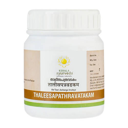 Kerala Ayurveda Thaleesapathra Choornam - 50 gm