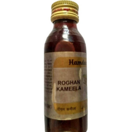 Hamdard Rogan Kameela - 50 Ml