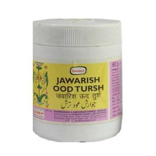 Hamdard Jawarish Ood Tursh - 60 gm