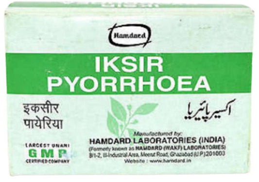 Hamdard Iksir Pyorrhoea - 30 gm