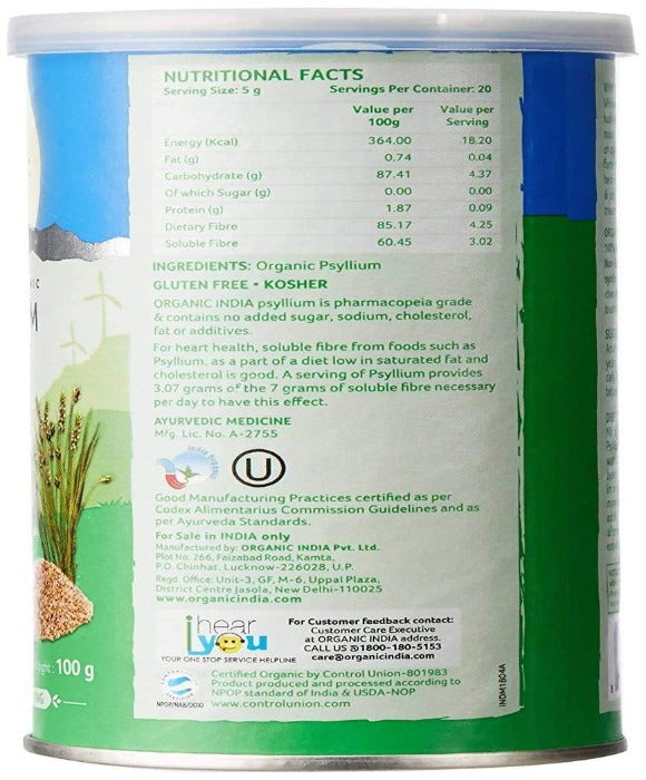 Organic India Psyllium whole husk