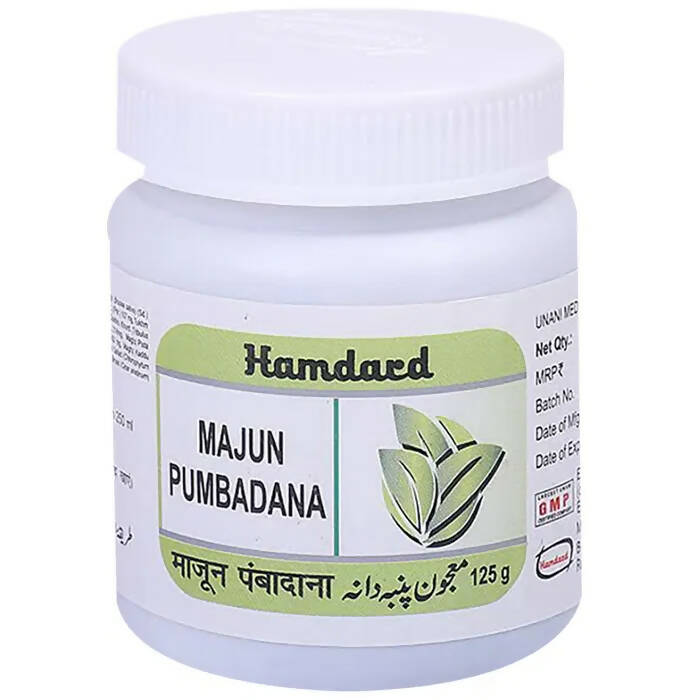 Hamdard Majun Pumbadana - 125 gm