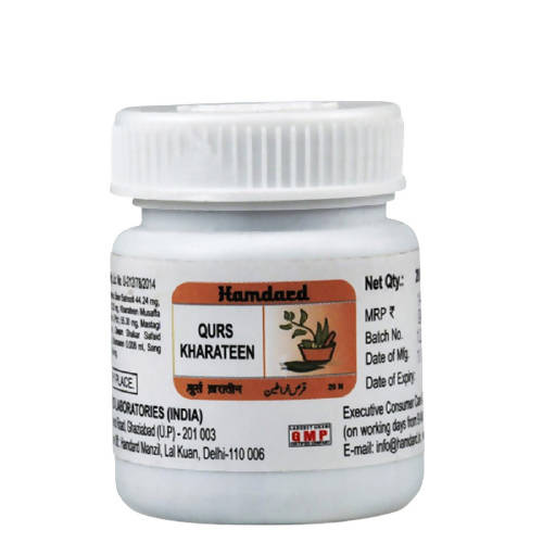 Hamdard Qurs Kharateen Tablets - 20 Tablets