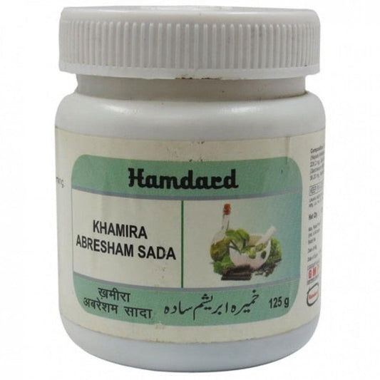 Hamdard Khamira Abresham Sada - 125 gm