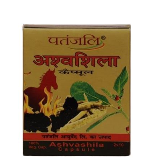 Patanjali Ashvashila Capsule - Amazon Abroad