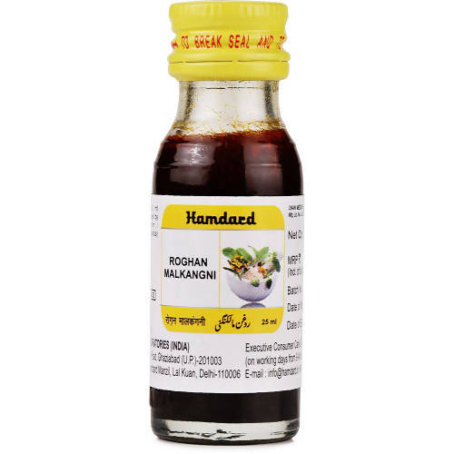 Hamdard Rogan Malkangni - 25 ml