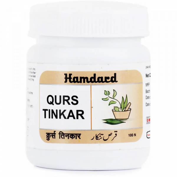 Hamdard Qurs Tinkar - 100 Tablets